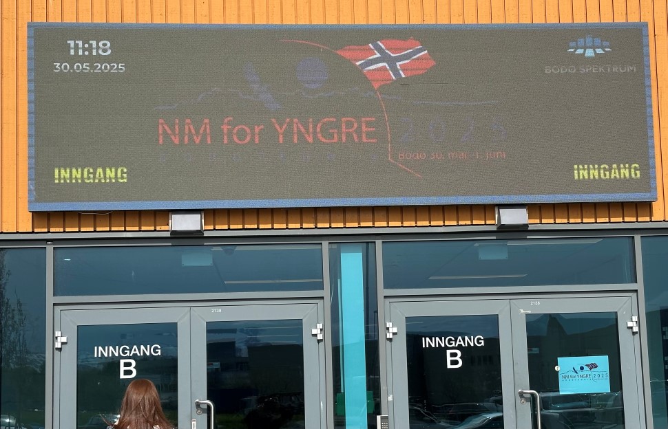 Inngangen.jpg